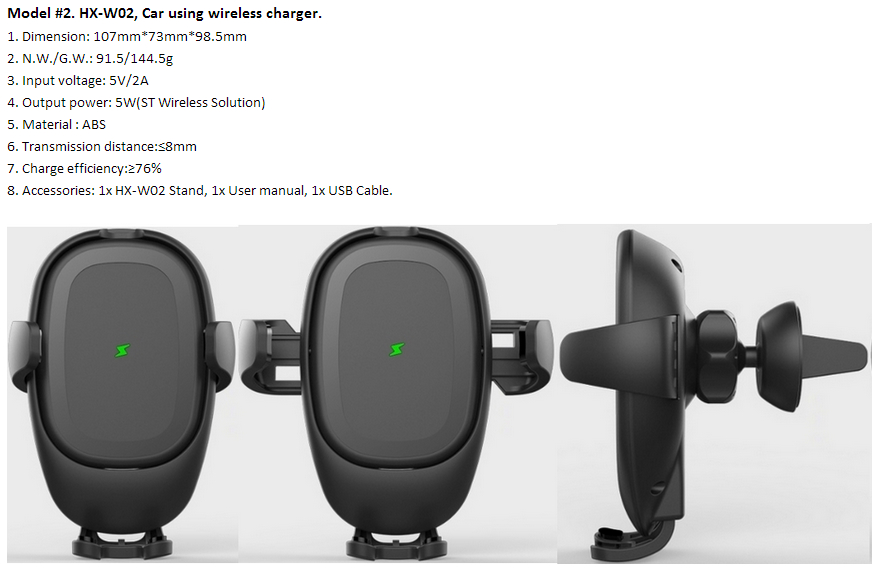 HX-W02 (Car using wireless charger)