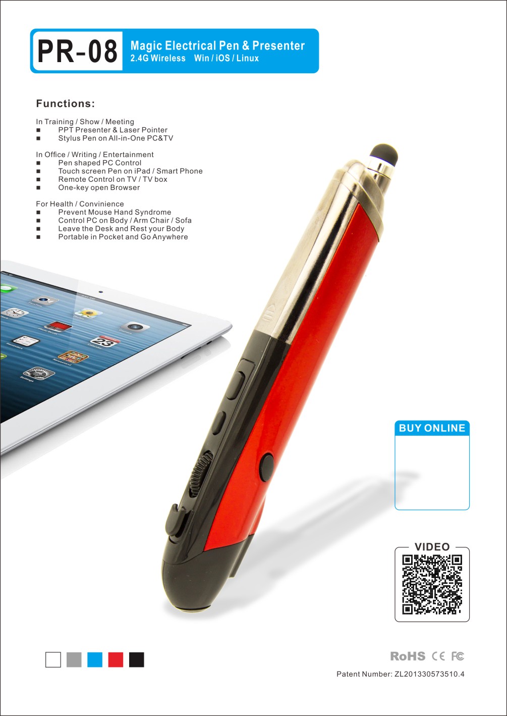PR-08 (Mouse+Laser Pointer+Stylus Pen)